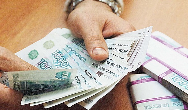 Как взять деньги в долг у частного лица в Нижнем Новгороде