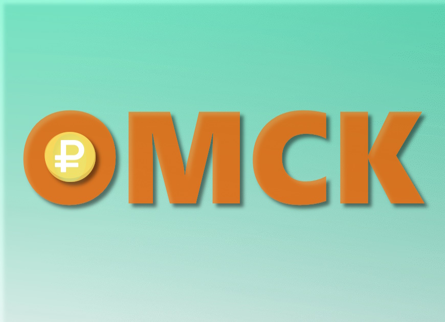 Микрозаймы в Омске