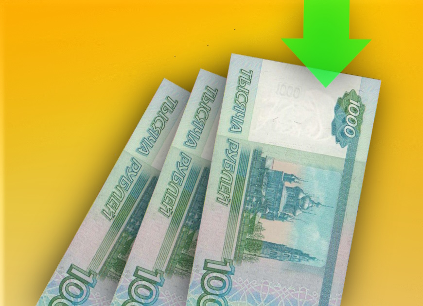 Деньги наличными срочно