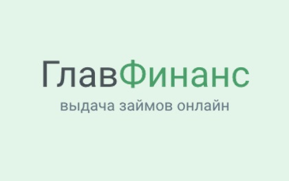 Банк россии оформить кредит онлайн