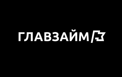 Главзайм