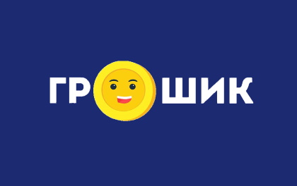 Грошик.ua