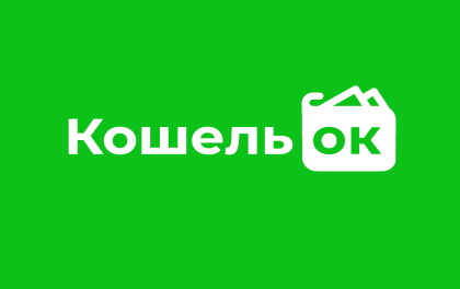 КошельОК.ua