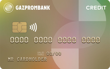 Кредитная карта Удобная Газпромбанк
