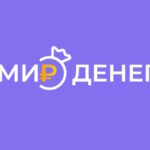 Мир Денег