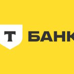 Кредит под залог автомобиля Т-Банк