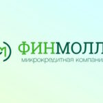 Финмолл