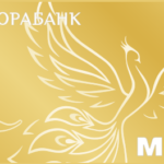 Дебетовая карта Всё включено Фора-Банк