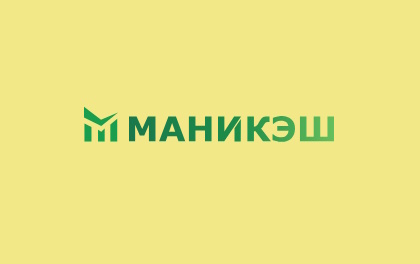 МаниКэш