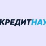 КредитНау