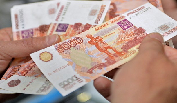 Взять деньги в долг у частного лица под расписку в москве срочно без залога