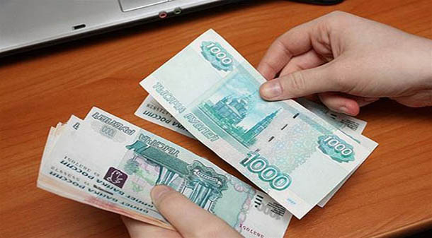 Деньги в долг под расписку - ezaem.ru