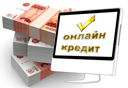 Кредит на покупку бу автомобиля в беларуси беларусбанк