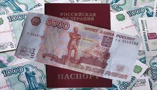 Быстрый и классический потребительский кредит в Челябинске