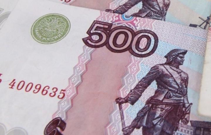 займ до 500 рублей онлайн
