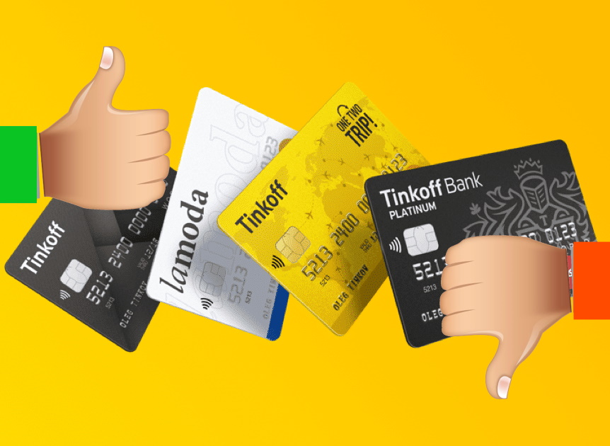 Кредитные карты банка Тинькофф — отзывы владельцев