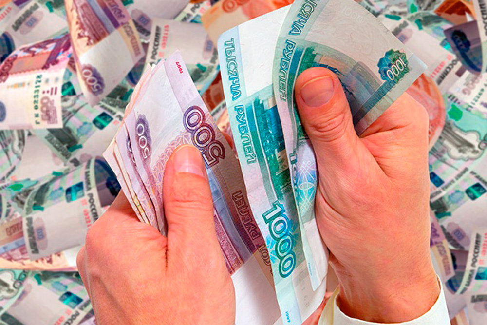 Взять 20000 рублей в кредит с плохой кредитной историей и просрочками как берется онлайн займ